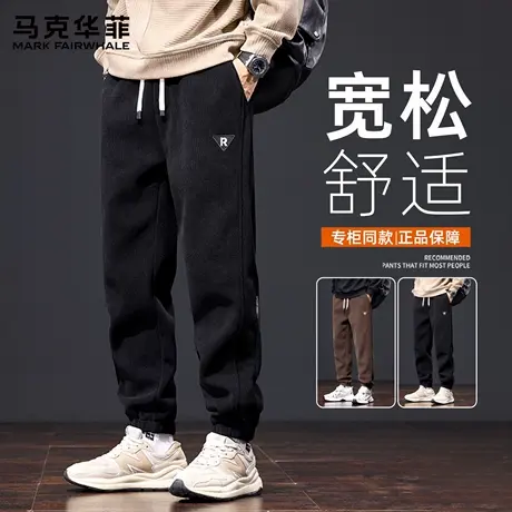 马克华菲美式潮牌裤子男款春秋季2025新款宽松束脚卫裤运动休闲裤商品大图