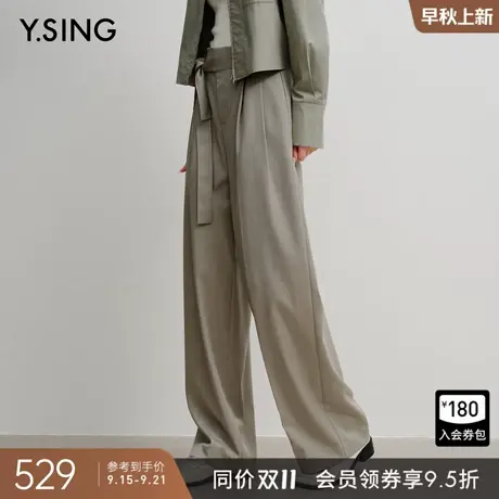 【Y.SING致简】衣香丽影系带羊毛西装裤2025秋装新款row风休闲裤商品大图