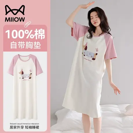 猫人睡裙女款纯棉带胸垫夏季短袖睡衣可爱卡通少女感可外穿家居服商品大图