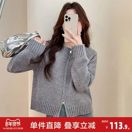 唐狮秋冬季简约软糯圆领拉链开衫女针织外套春秋高级感百搭毛衣商品大图