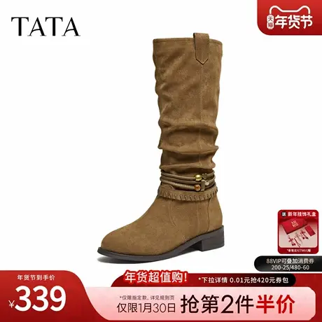 TATA他她长靴女2025冬季新款西部靴百搭时装靴户外堆堆靴CKU01DG5商品大图