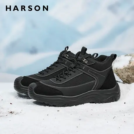 哈森男鞋新款靴子户外棉鞋男冬季加绒雪地靴厚底防滑保暖东北棉靴商品大图