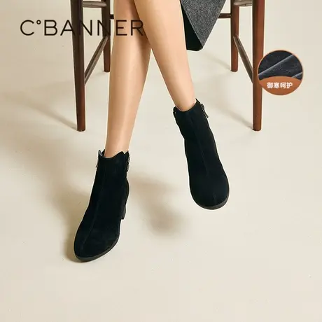 千百度加绒粗高跟羊皮靴女冬季新款增高时装靴保暖显瘦短靴子图片