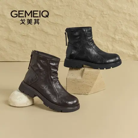 戈美其时装靴英伦风切尔西靴复古马丁靴2025新款后拉链短靴瘦瘦靴图片