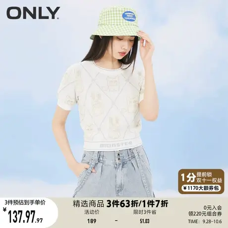 【买4免1】ONLY奥莱夏季时尚百搭卡通印花短款短袖针织衫女商品大图