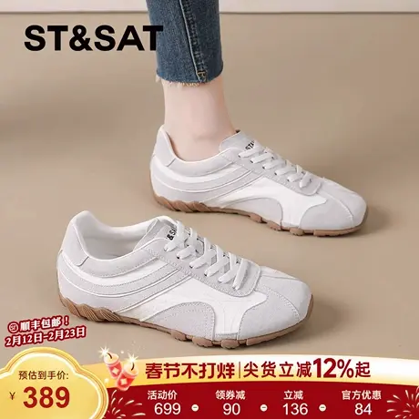 星期六芭蕾德训鞋女2026新款春季薄底运动休闲鞋子轻便软底阿甘鞋商品大图