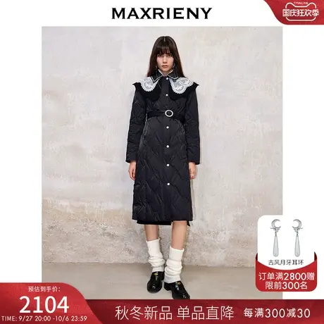 MAXRIENY精致复古氛围感绣花领羽绒服长款23秋冬羊毛领赫本风外套图片
