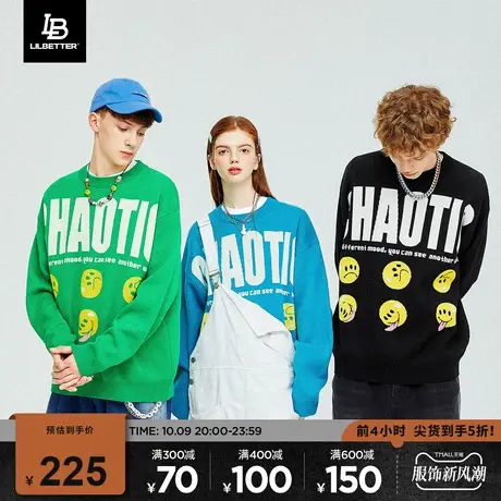 Lilbetter毛衣男嘻哈上衣ins潮男装宽松字母衣服潮流圆领针织衫LB商品大图