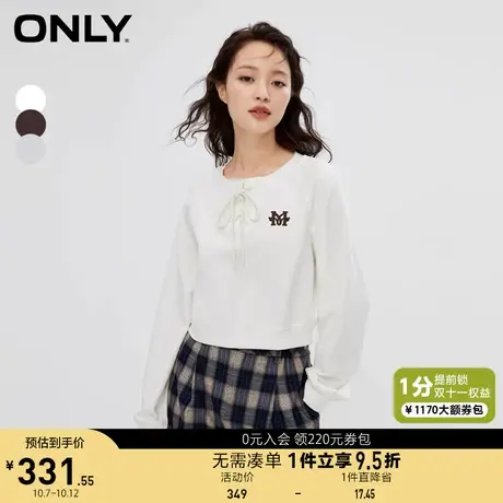 ONLY奥莱2023秋季新款时尚气质百搭短款圆领长袖卫衣女商品大图