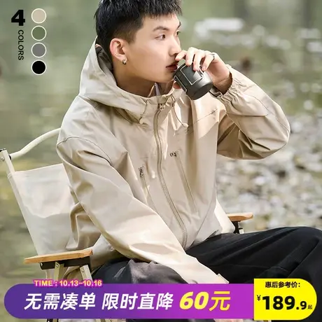 唐狮2023秋季新款外套男连帽户外风衣外套夹克男美式冲锋少年上衣图片