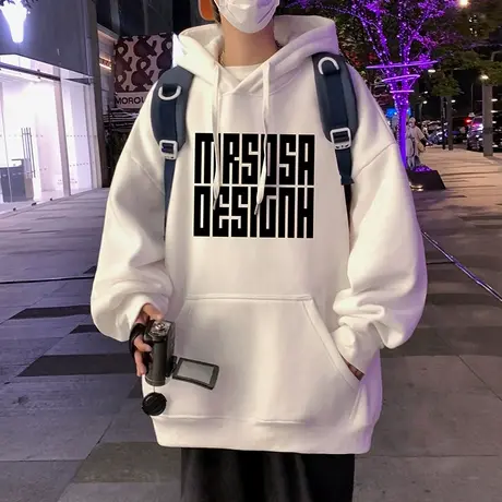 美式oversize连帽卫衣男秋冬款2023新款秋季重磅宽松潮牌休闲外套商品大图