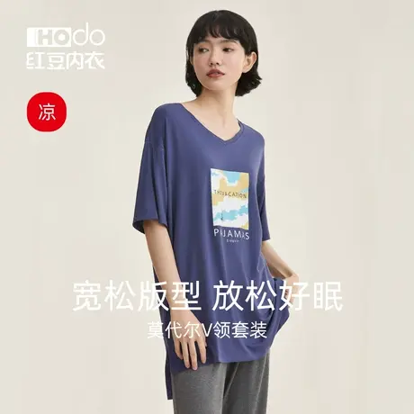 红豆莫代尔睡衣女春夏薄款套头短袖居家服大码休闲女士家居服套装商品大图