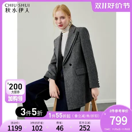 秋水伊人经典翻领直筒毛呢外套冬季2023年新款女装设计感显瘦上衣图片