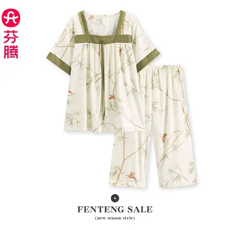 芬腾女士睡衣夏季薄款短袖七分裤套装女款高级感宽松加大码家居服商品大图
