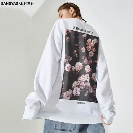 木村三社SANSYAS 花元素潮牌长袖卫衣大码白色复古秋冬男女外套商品大图