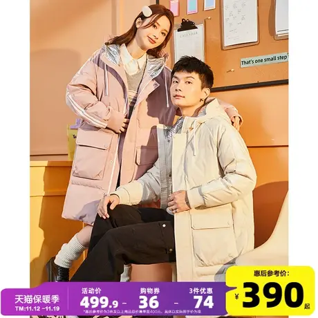 唐狮2023冬季新款中长款情侣羽绒服织带拼接连帽保暖男女厚外套G图片