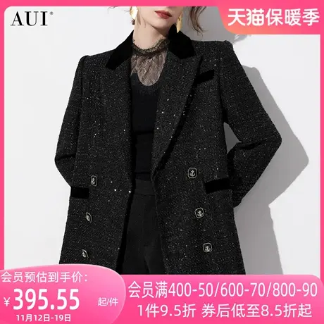 AUI黑色气质修身小香风外套女冬2023新款御姐风宽松百搭长袖上衣商品大图