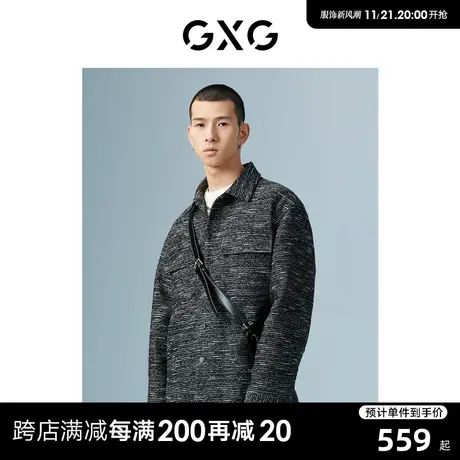 GXG男装 商场同款黑色翻领夹克 22年秋季新品极简未来系列图片