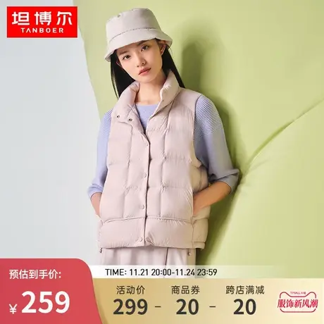 坦博尔新款立领羽绒马甲女士短款便携百搭保暖秋冬坎肩TB330006图片