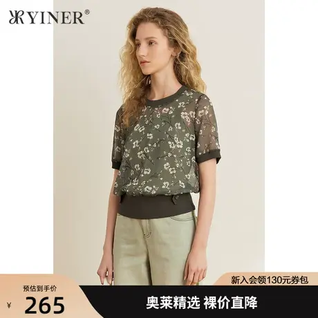 YINER音儿女装夏季新款圆领印花收腰短袖T恤商品大图