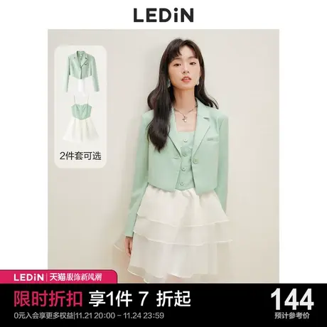 乐町后背蝴蝶结外套休闲秋季新款绿色西装外套女宽松设计感小众图片