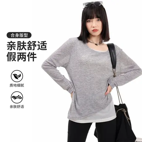 真维斯Z+女装 圆领撞色假两件合身长袖T恤百搭打底衫薄款上衣X商品大图