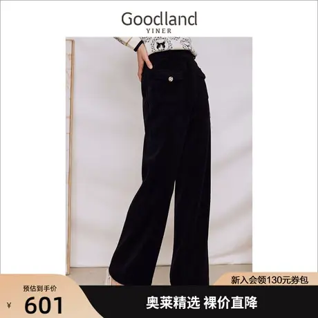 音儿美地女装2023秋季新款休闲裤商品大图