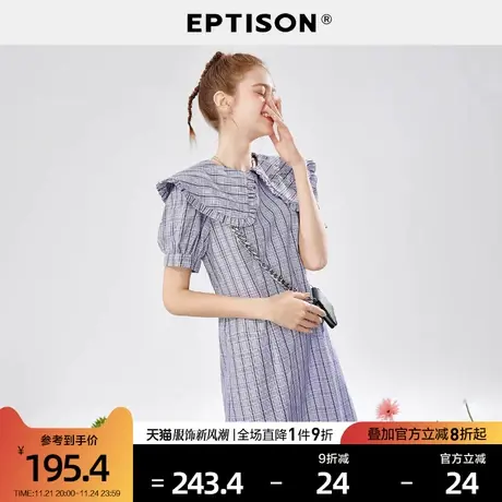 EPTISON短袖裙子女2024夏季新款娃娃领格子泡泡袖大翻领连衣裙商品大图