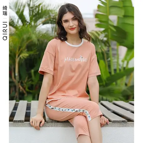 绮瑞睡衣女士夏季纯棉短袖七分裤薄款条纹修身家居服套装商品大图