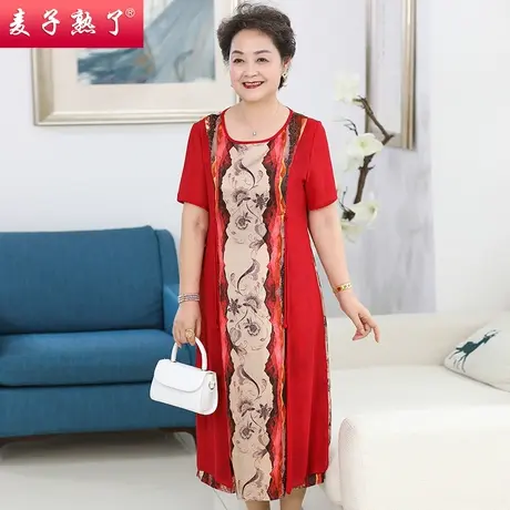 妈妈夏装休闲连衣裙春夏新款短袖印花过膝裙子阔太太中老年人女装图片