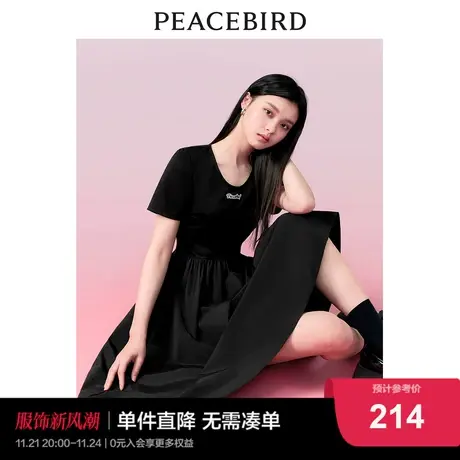 太平鸟 2024春季新款针织拼接连衣裙刺绣高腰小黑裙显瘦T恤裙图片