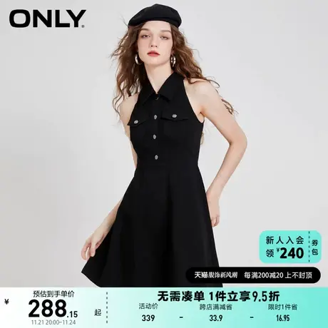 ONLY奥莱2023春夏新款时尚潮流A字收腰短款牛仔连衣裙图片
