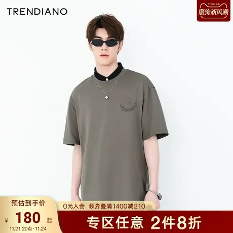 TRENDIANO短袖美式t恤2023夏季新款刺绣纯色圆领休闲体恤男生上衣商品大图