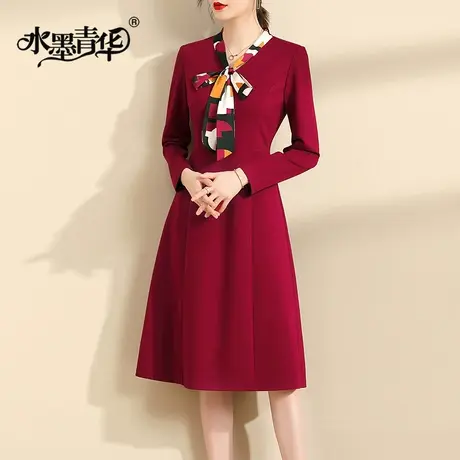 水墨青华冬季新品优雅修身红色a型裙显瘦百搭打底连衣裙商品大图