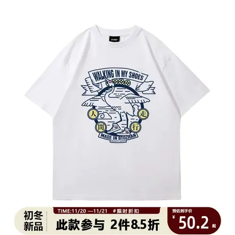 国潮原创设计复古仙鹤男生短袖圆领t恤潮牌个性时尚潮流ins夏图片