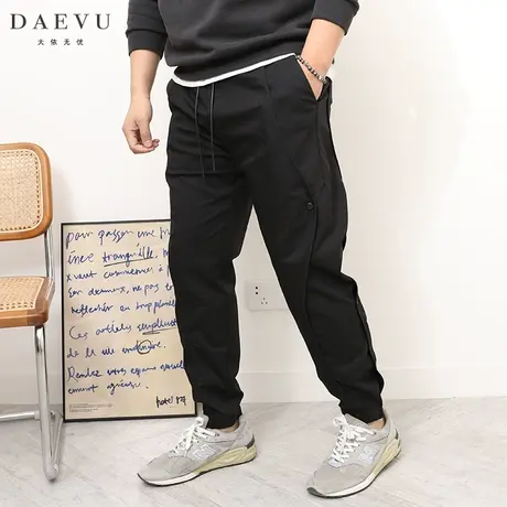 DAEVU春秋新款大号潮胖子工装机能束脚加肥加大码男士休闲裤长裤商品大图