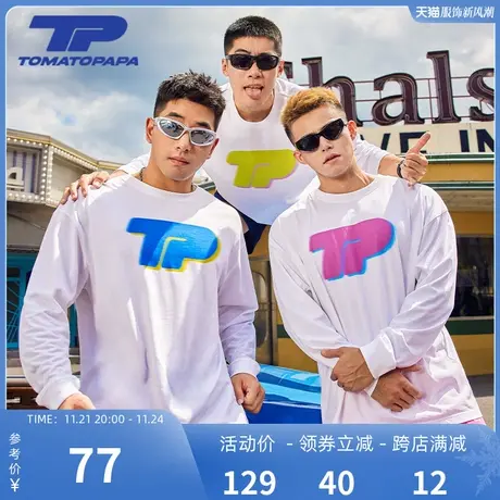 TOMATOPAPA新款潮牌长袖t恤宽松百搭模糊字母印花透气棉训练上衣商品大图