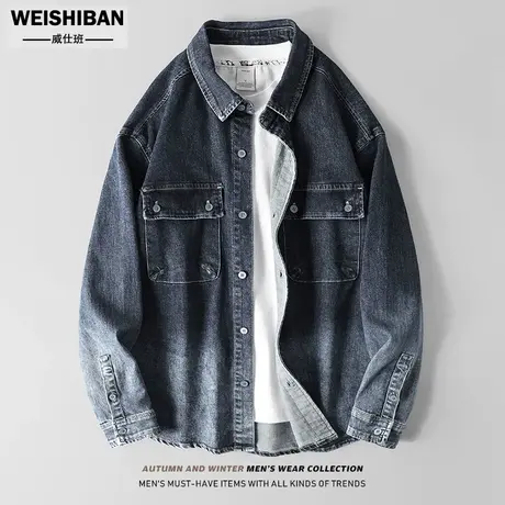 秋季2023新款怀旧复古工装男士衬衣外套日系渐变宽松猎装牛仔衬衫图片