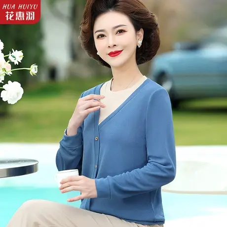 妈妈春装时尚洋气长袖t恤女中年女士春秋上衣遮肚子V领中老年小衫图片