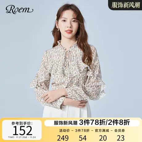 ROEM长袖衬衫女碎花春秋新气质上衣显瘦衬衣田园风RCYWB8704B商品大图