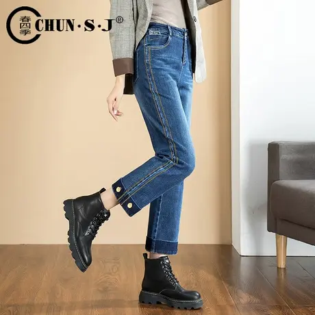 高腰翻边直筒牛仔裤女春秋2023年新款显瘦裤子九分裤大码烟管女裤商品大图