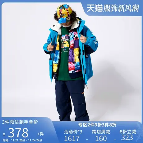 Aape旗舰店男装春夏猿颜徽章多口袋潮流休闲裤6792XXH商品大图