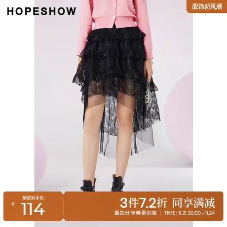 红袖outlets不规则蕾丝蛋糕裙hopeshow春季新款女装A字时尚网纱裙图片