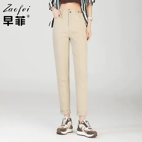 牛仔裤女春2022新款休闲宽松直筒裤白色长裤高腰显瘦哈伦裤老爹裤商品大图