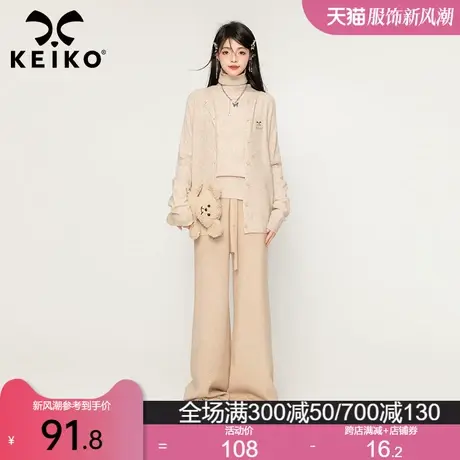 KEIKO 垂感直筒针织长裤女2023秋冬厚款松紧腰显瘦宽松阔腿长裤子商品大图