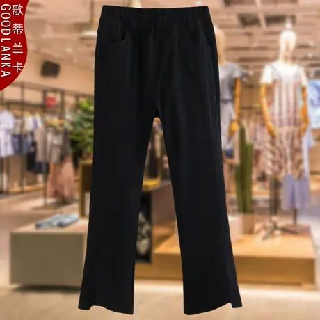 夏季大码200斤不规则喇叭裤洋气减龄中年妈妈松紧腰黑色休闲裤子图片