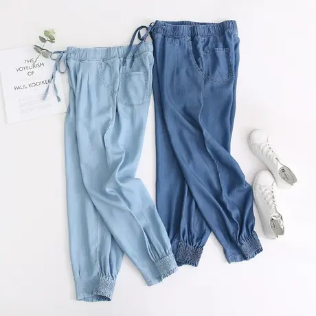 薄款天丝牛仔裤女长裤春夏季新款2019韩版显瘦九分裤松紧腰哈伦裤图片