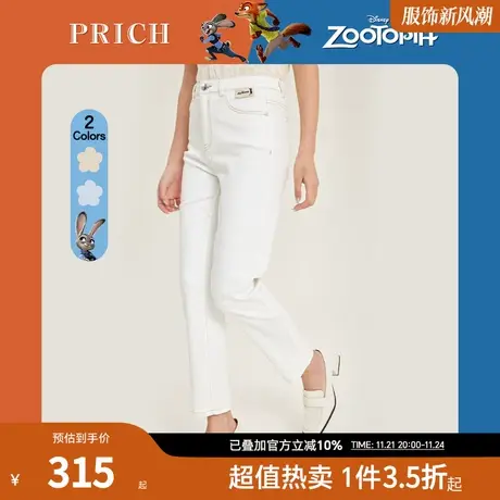 PRICH【疯狂动物城系列】夏季新款时尚休闲设计感直筒牛仔裤商品大图