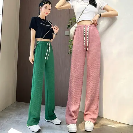 绿色泡芙裤女2023夏季新款松紧高腰抽绳休闲拖地裤百搭显瘦阔腿裤图片