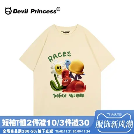 2024夏季新款宽松正肩奶杏色短袖女t恤小众设计感ins潮牌半袖上衣图片